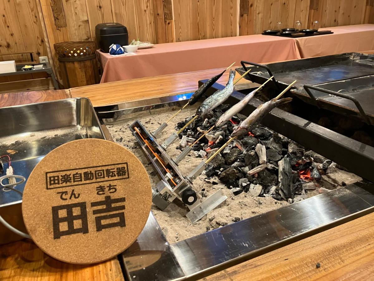お宿でん吉 Minamiaso Eksteriør bilde